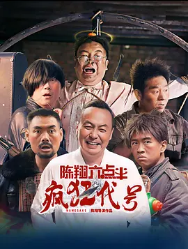 性德国高清xxxxx
